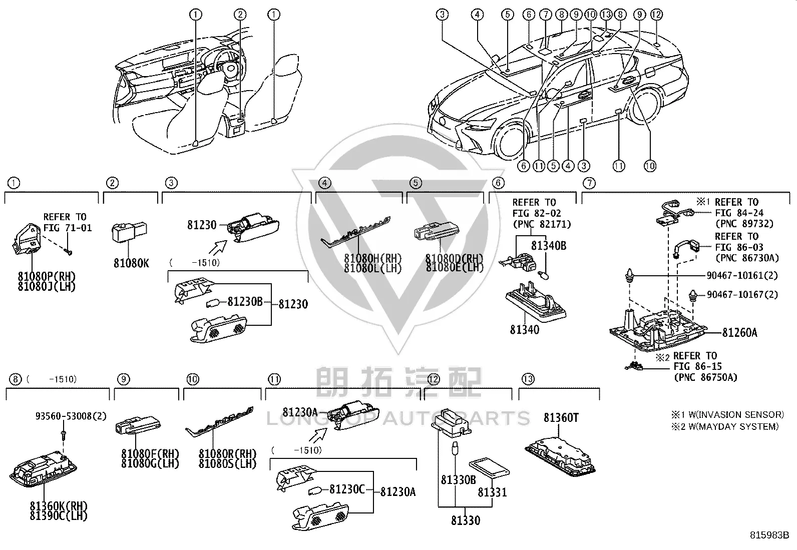 Rear Door Courtesy Lamp 81230-30190 for Lexus GS SERIES
