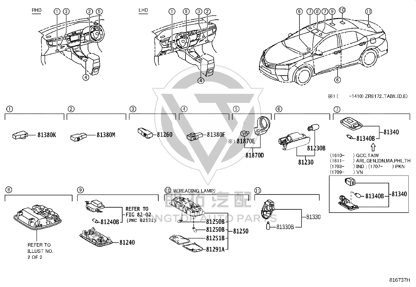 Front Door Control Light 81230-30200 for Toyota 4RUNNER