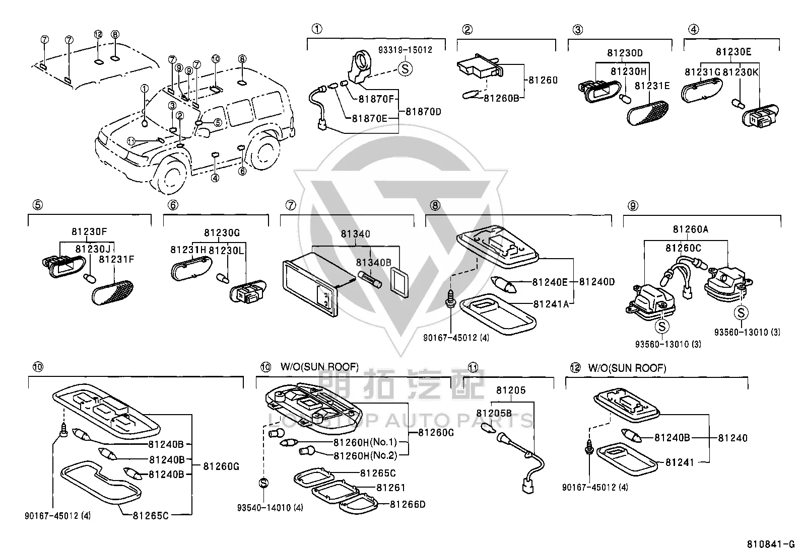 Indoor Ceiling Light Cover 81265-60070 for Toyota Land Cruiser