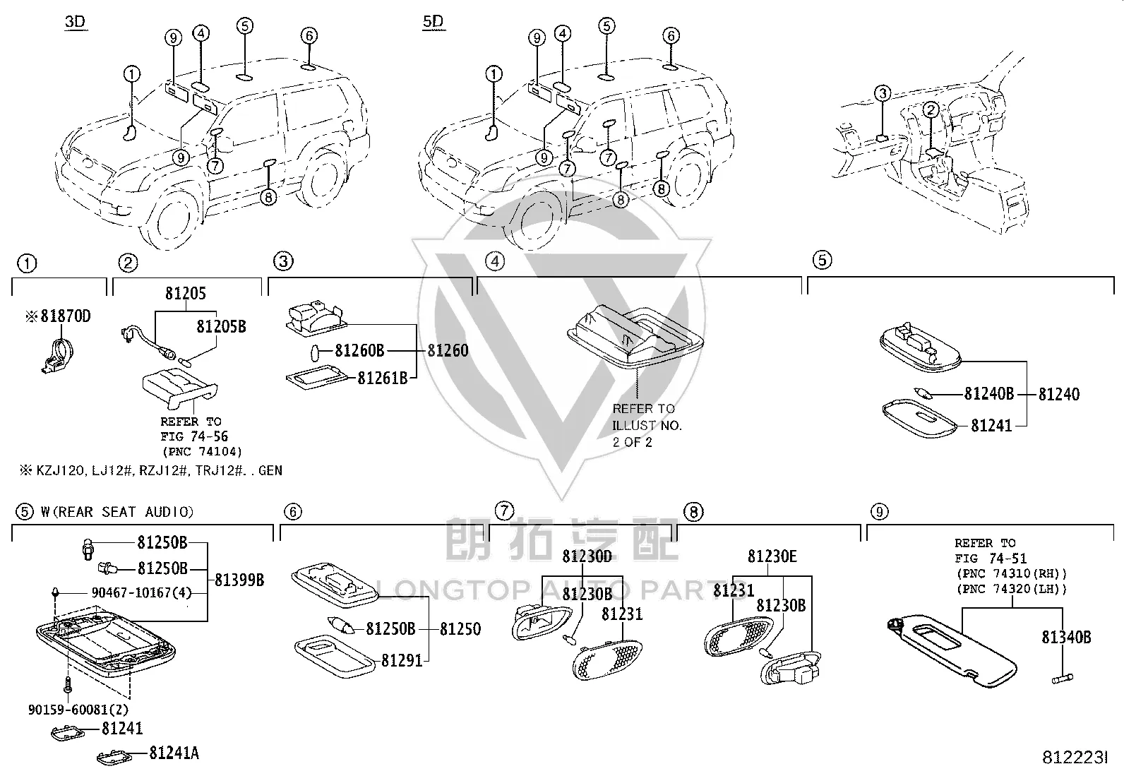 Interior Dome Light (Rear) 81250-60010 for Toyota Land Cruiser Prado