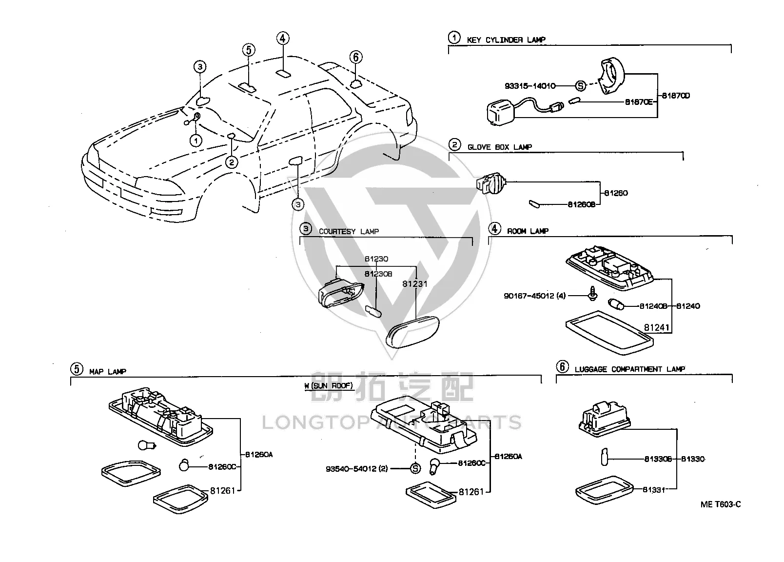 Door Courtesy Lamp (Right) 81230-33010 for Toyota Land Cruiser