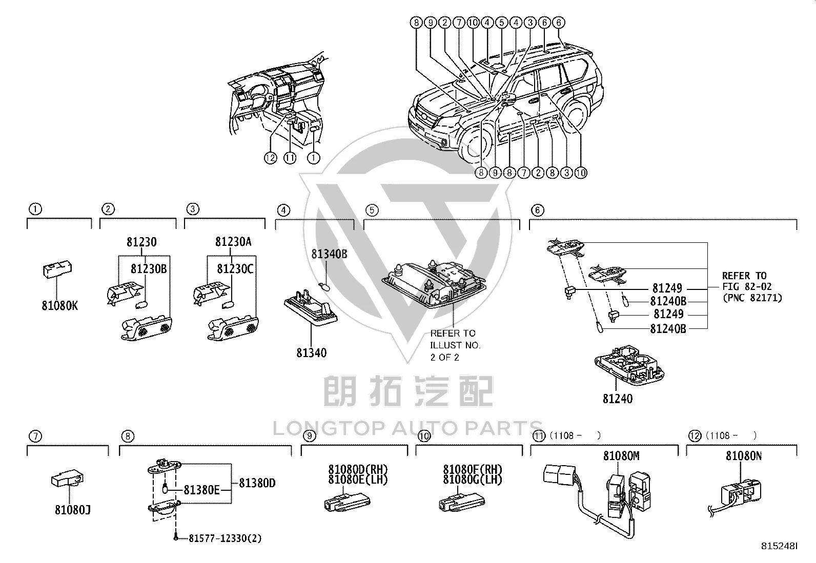 Footboard Lighting Lamp Assembly 81380-60060 for Toyota Land Cruiser Prado