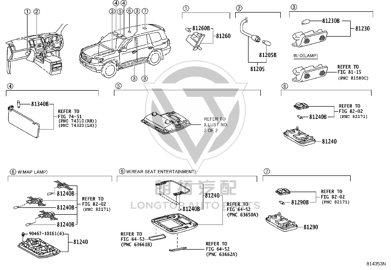 Interior Dome Light (Rear) 81360-60020 for Toyota Land Cruiser