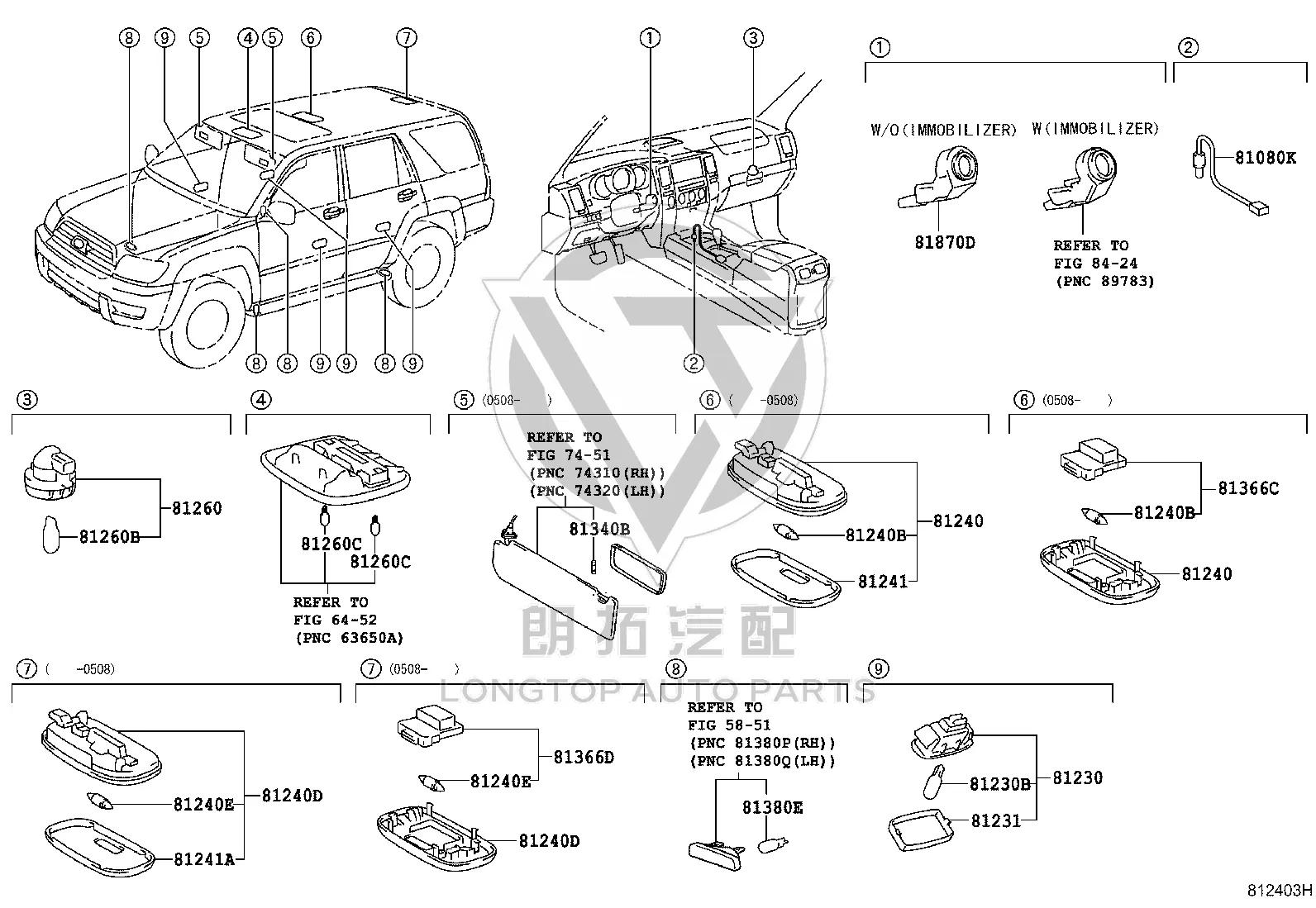 Interior Roof Lampshade 81240-33030 for Toyota 4RUNNER