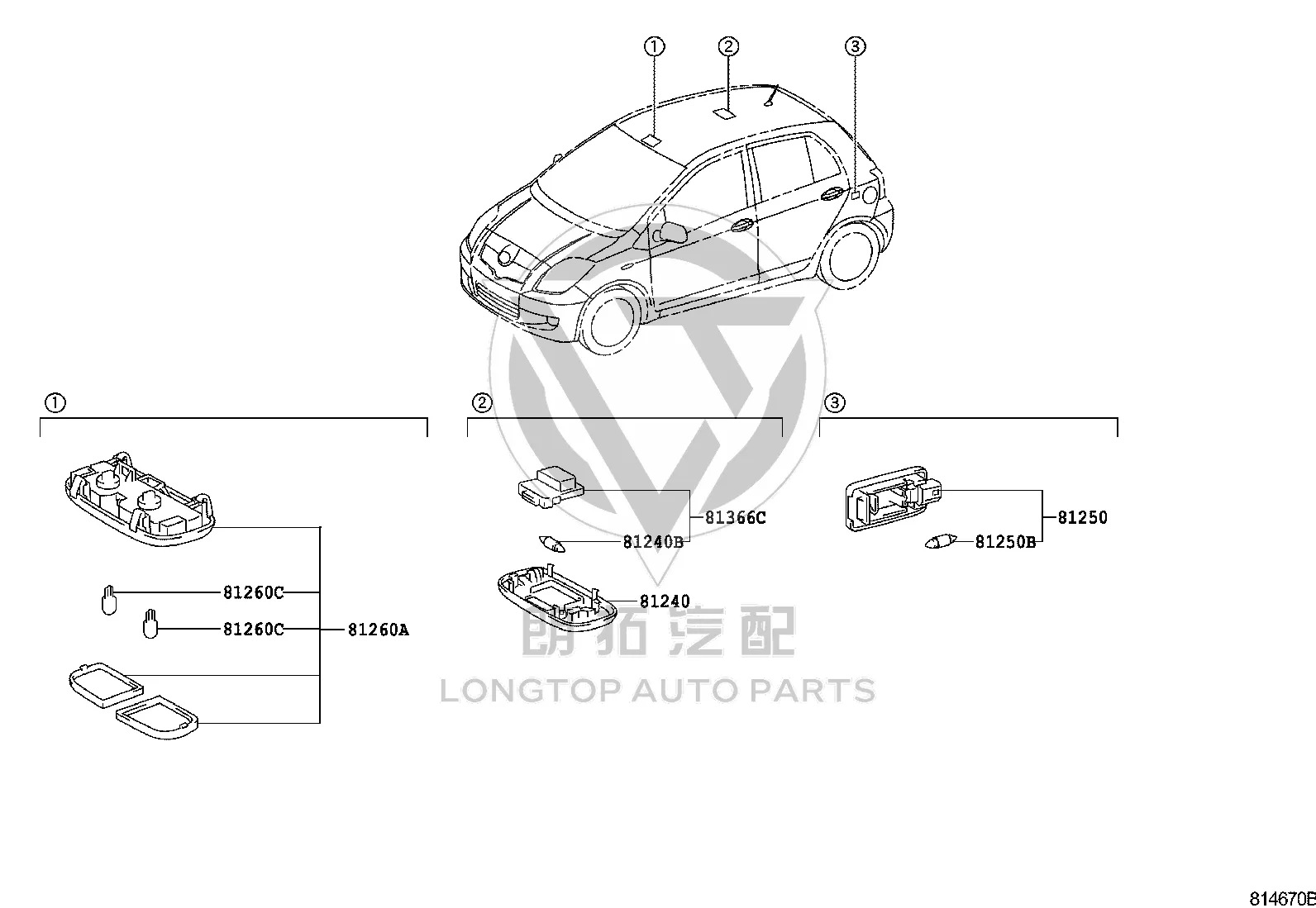 Interior Dome Light Rear 81366-68010 for Toyota 4RUNNER