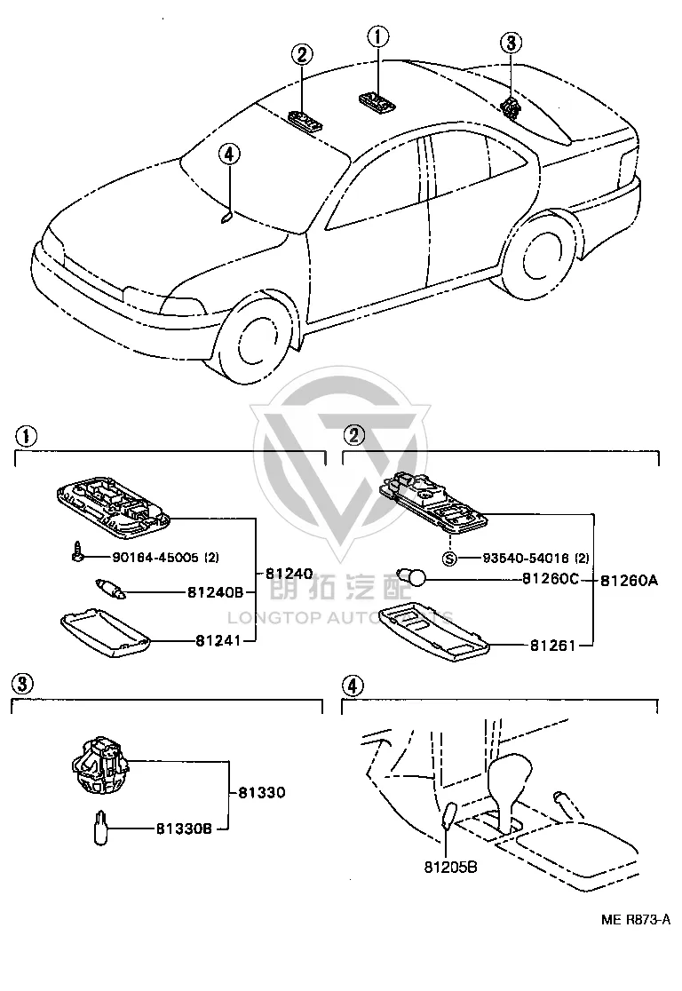 Indoor Ceiling Lamp Shade 81241-32031 for Toyota 4RUNNER