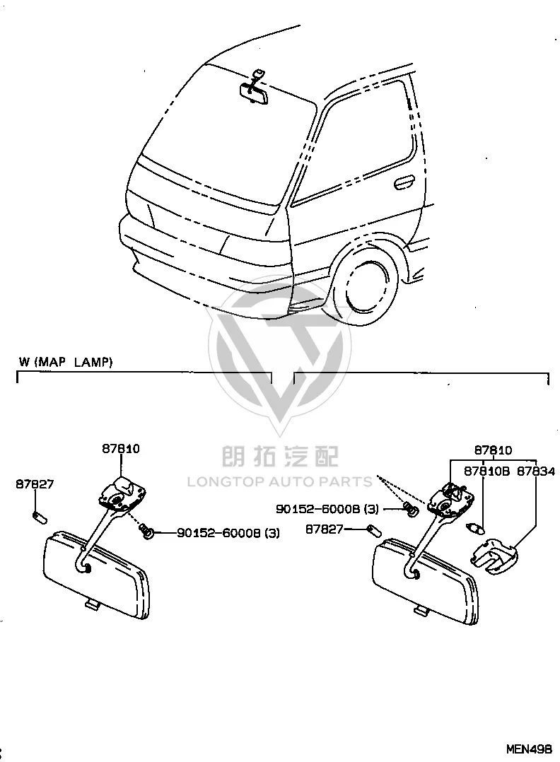 Interior Rear View Mirror Base Cover 81241-95J03 for Toyota HIACE