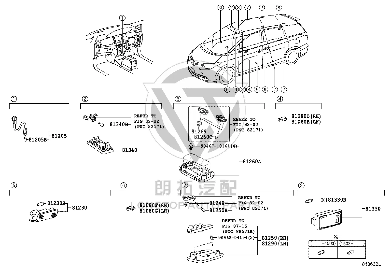 Interior Ceiling Light 81250-28080 for Toyota Previa