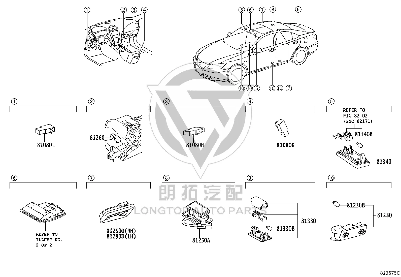Trunk Lamp 81250-33020A0 for Lexus ES