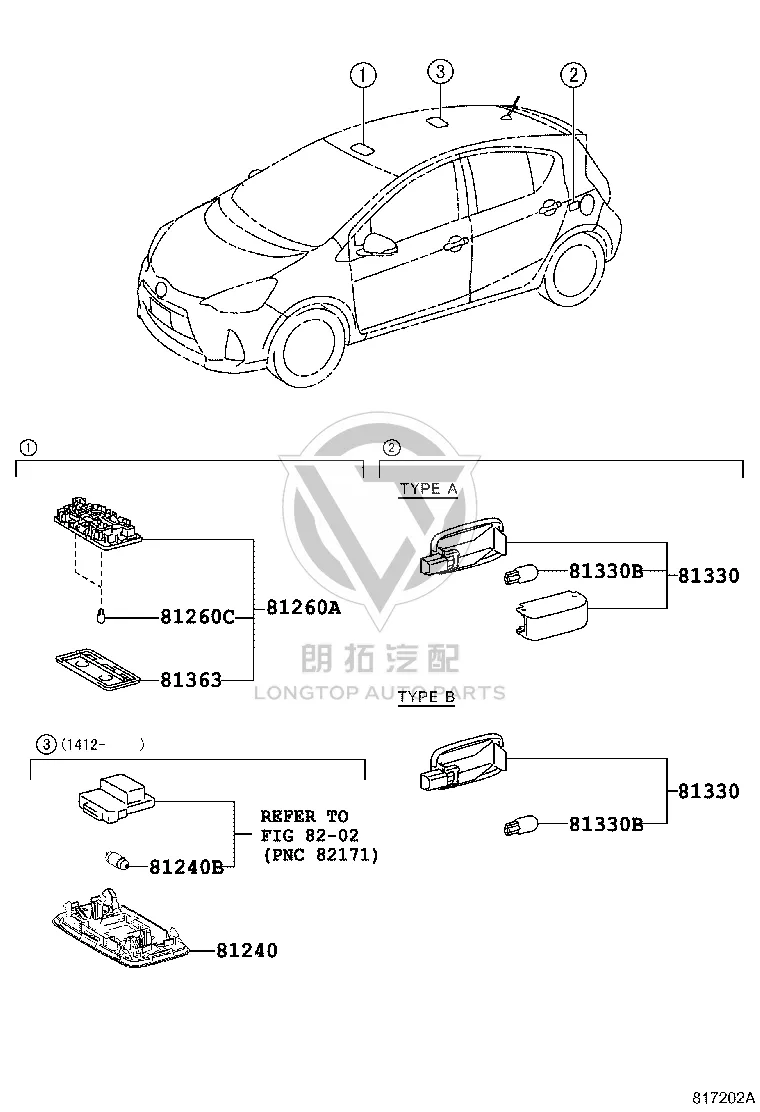 Suitcase Light 81250-33030 for Toyota Mark X
