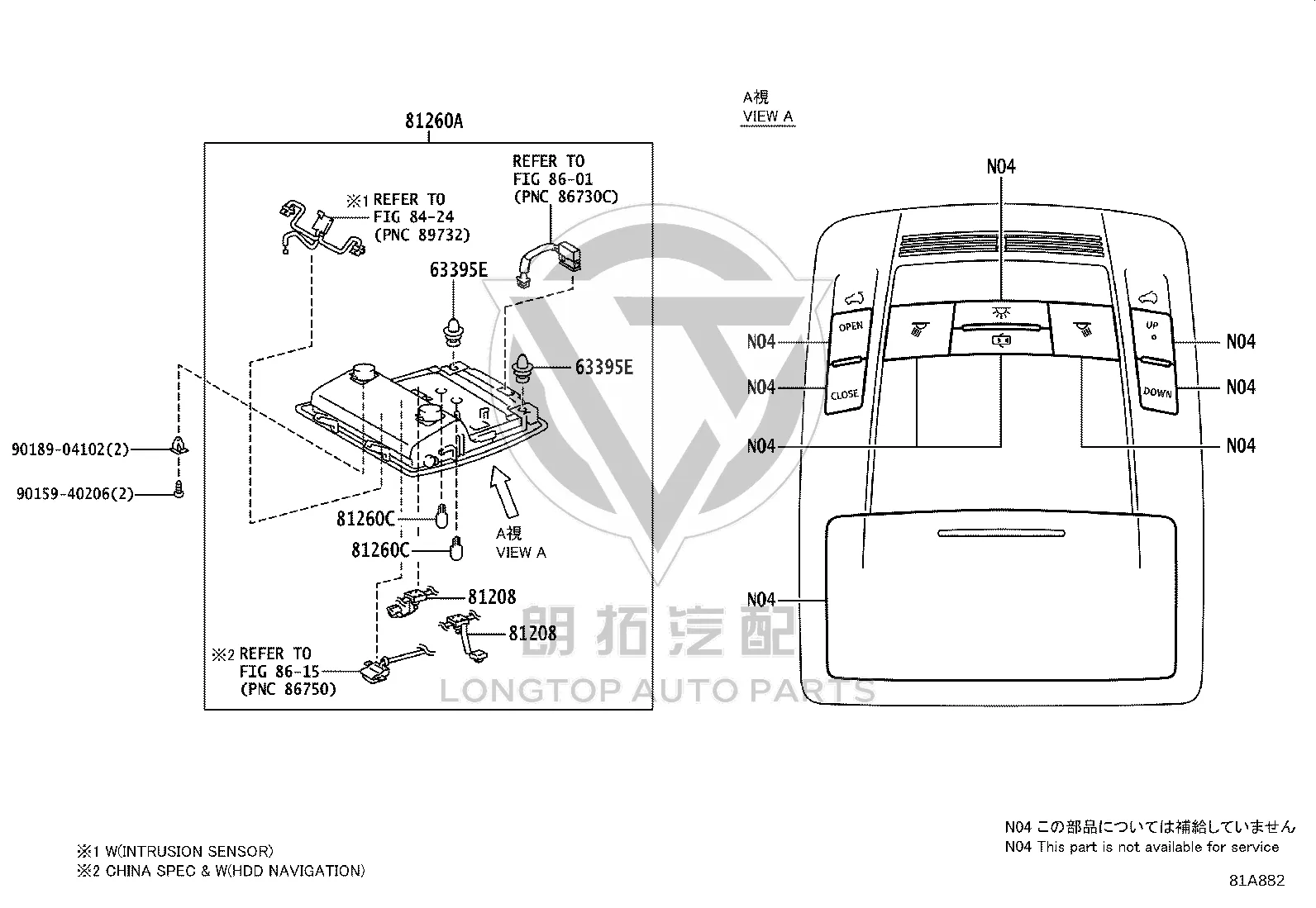 Front Dome Light 81260-48590 for Lexus RX270