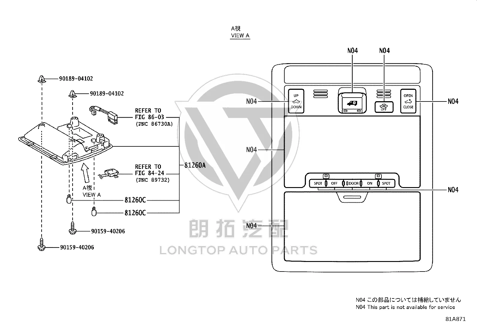 Front Dome Light 81260-50520 for Lexus LS460
