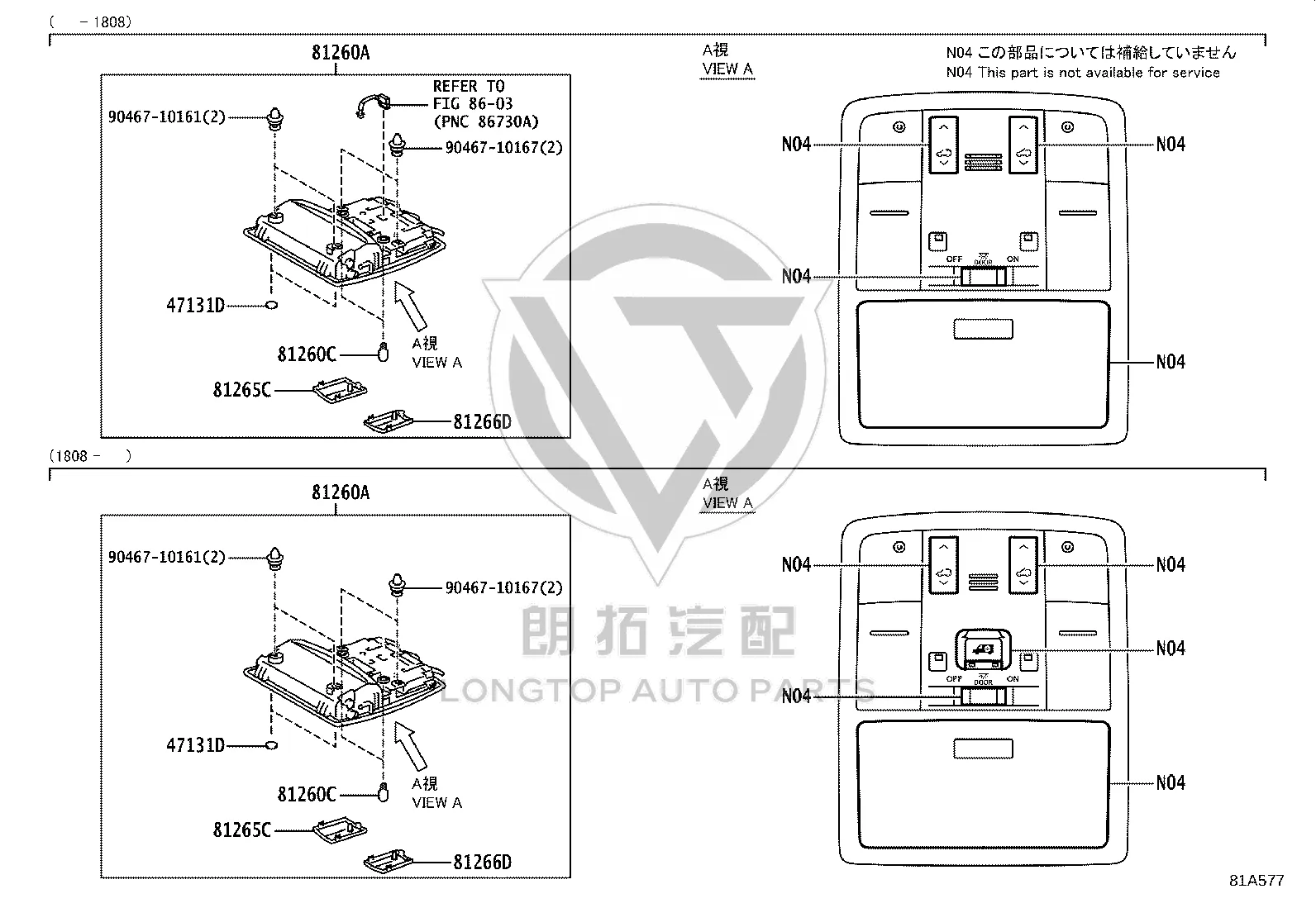 Indoor Ceiling Light 81260-60460-B0 for Toyota Land Cruiser Prado