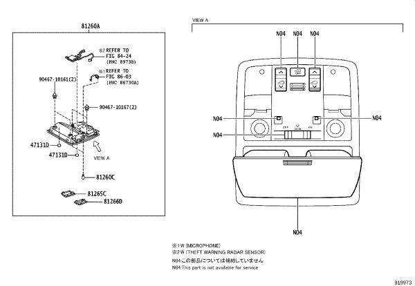 Sunroof Switch 81260-60K80 for Toyota Land Cruiser Prado