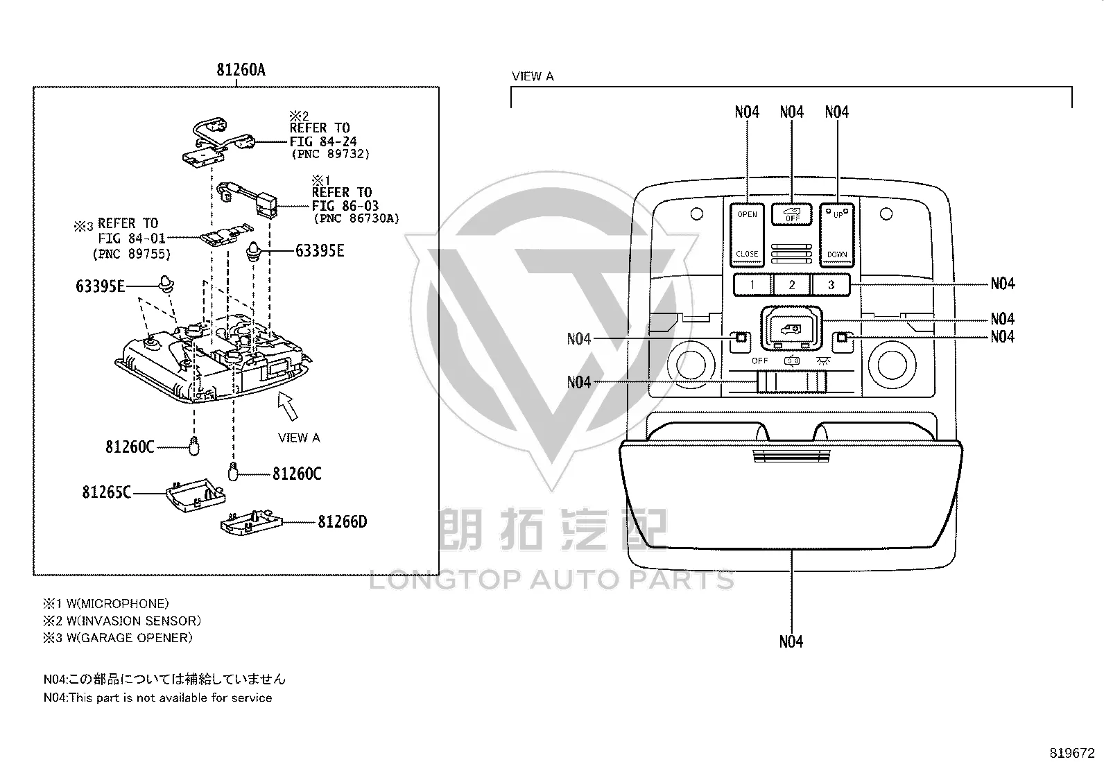 Front Dome Light 812607-6140C0 for Lexus CT200H