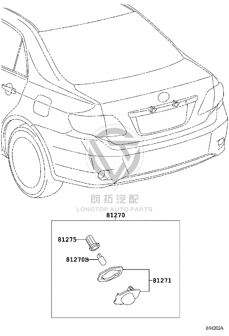 Rear License Plate Lamp 81270-02140 for Toyota Corolla