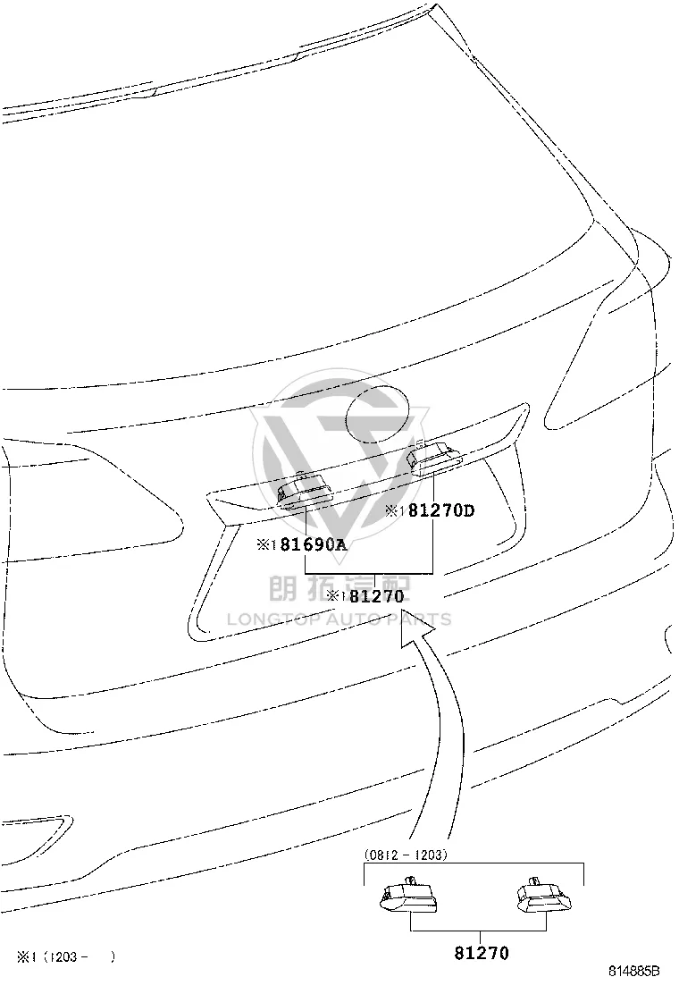 Rear License Plate Lamp 81690-48020 for Lexus RX