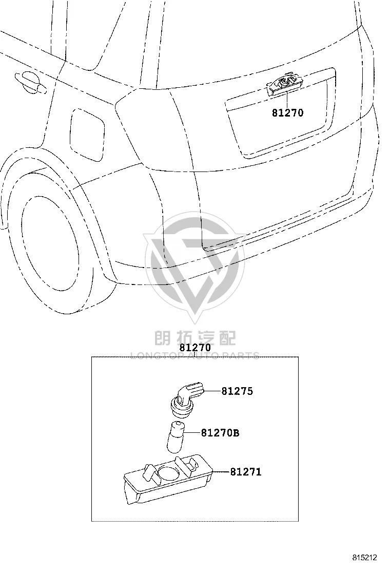 Rear License Plate Lamp Lens (Right) 81271-30291 for Toyota Picnic