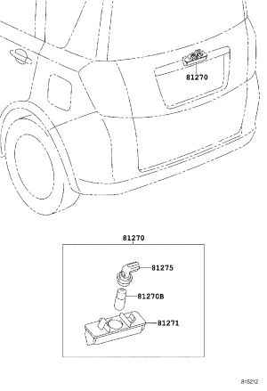 Rear License Plate Lamp Lens (Right) 81271-30291 for Toyota Picnic
