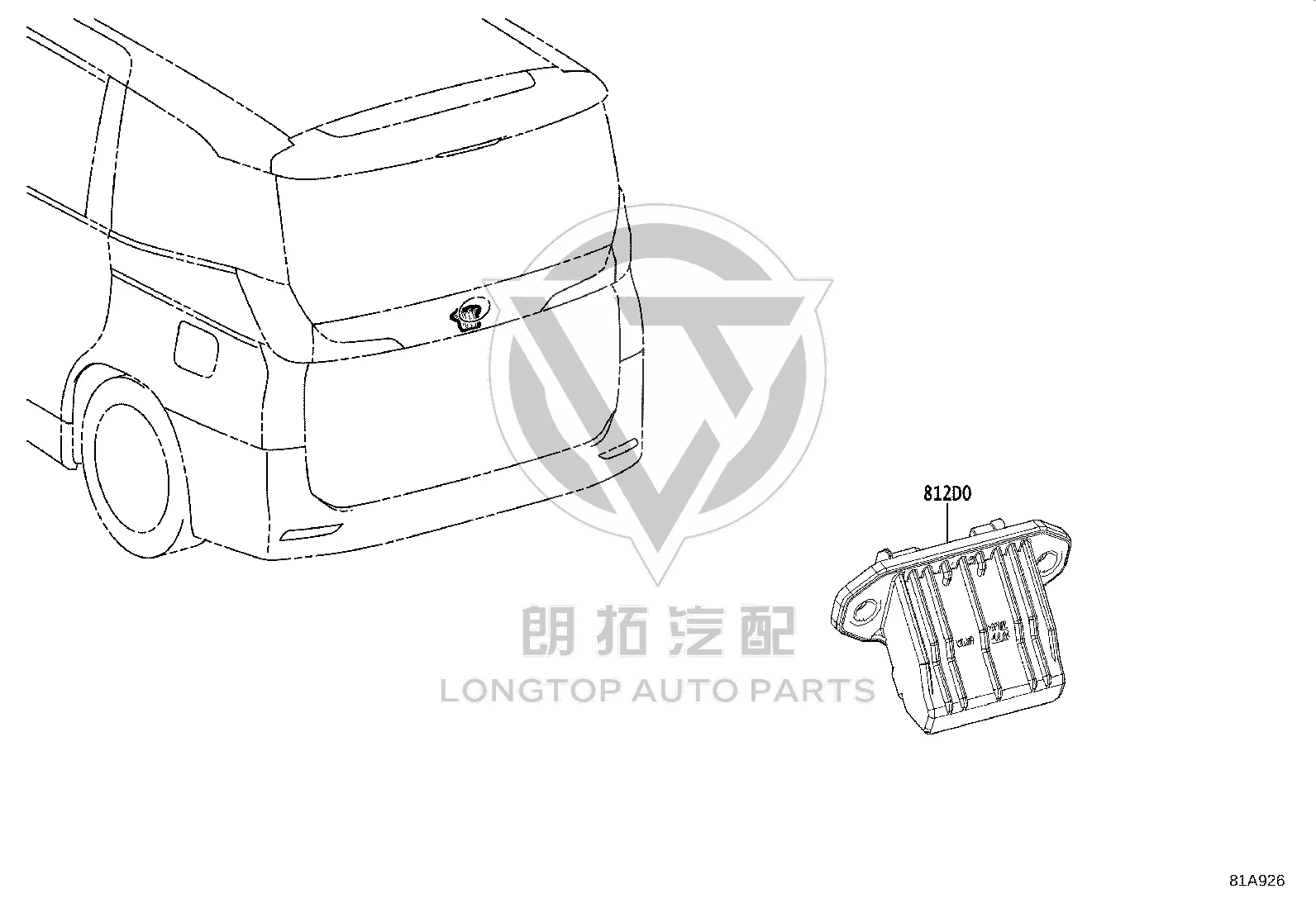 License plate lamp assembly with back door opener switch 812D0-60010 for Toyota NOAH/VOXY