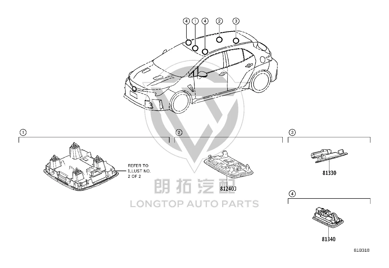 Trunk Lamp 81330-11010 for Toyota Alphard