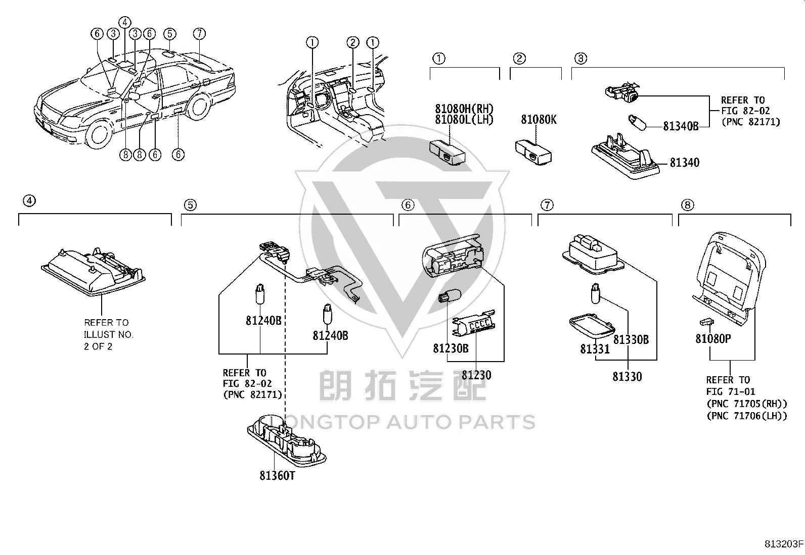 Trunk Lamp 81330-50021 for Toyota Crown