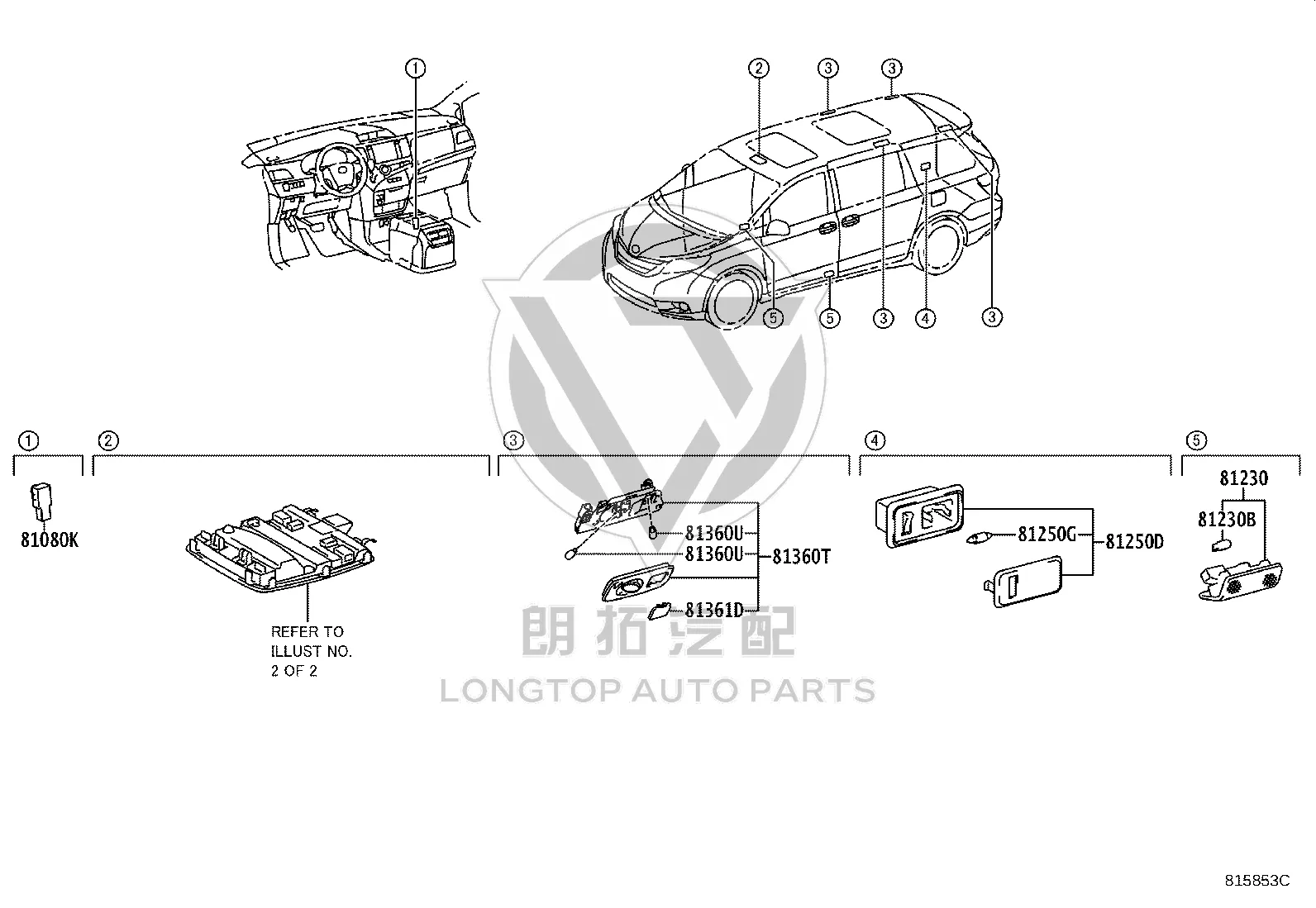 Indoor Ceiling Light 81360-08010 for Toyota Sienna