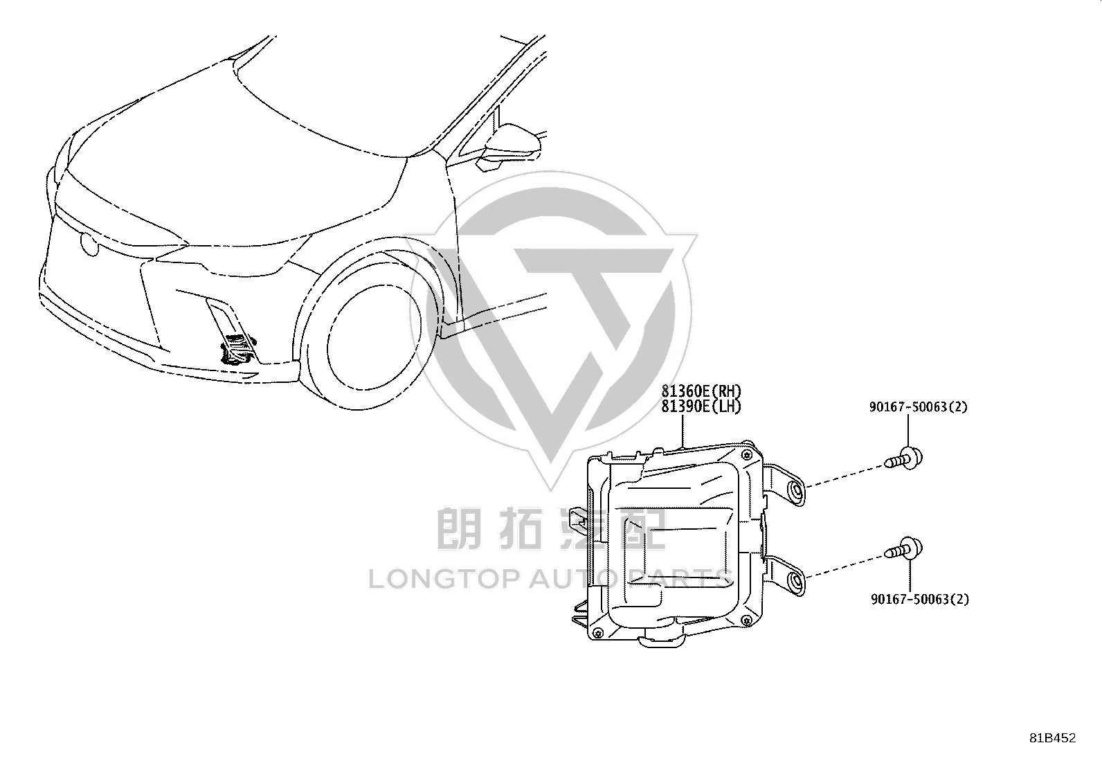 Left Turn Indicator Lamp Assembly 81390-48180 for Lexus RX