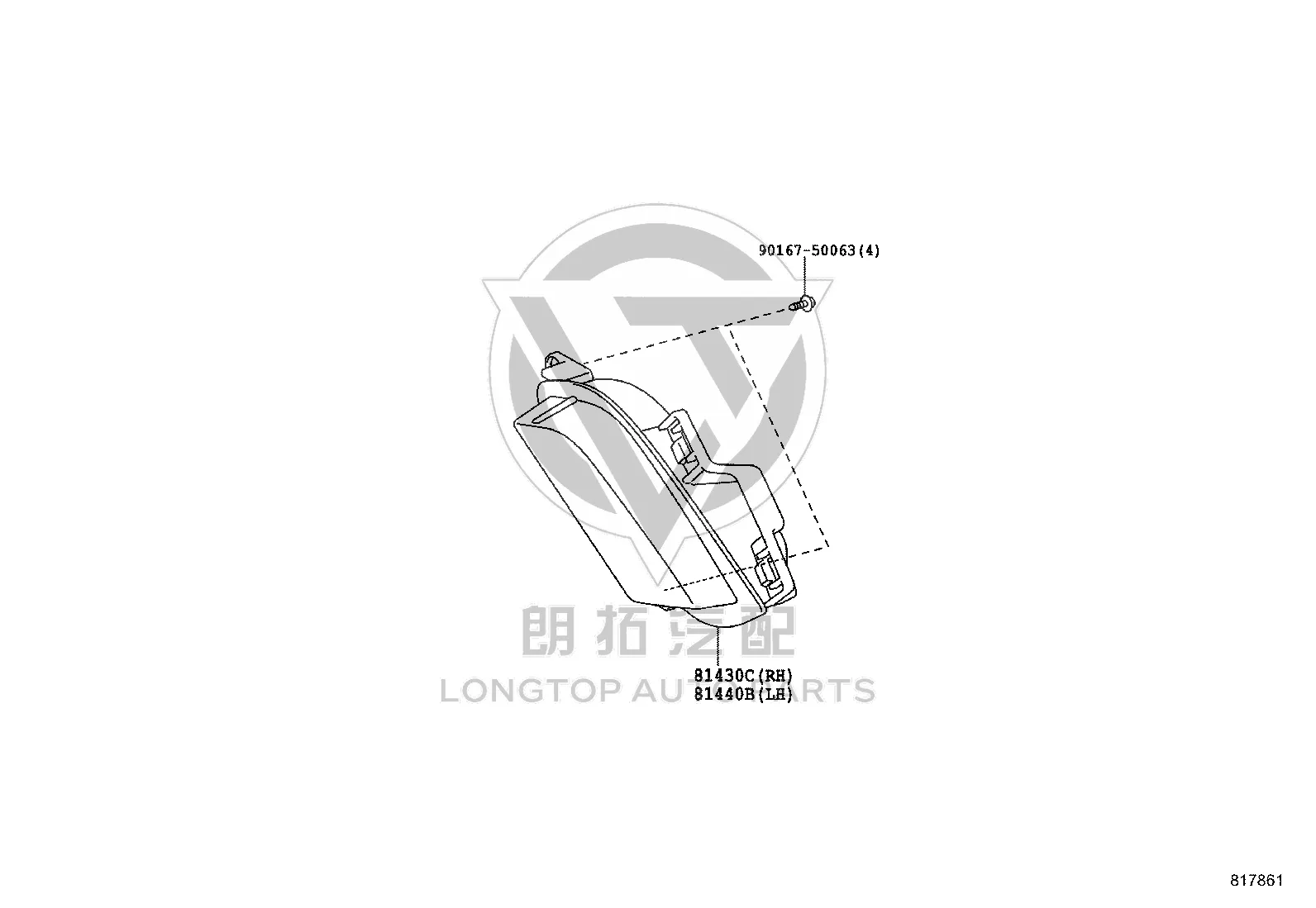 Daytime Running Lamp (Right) 81430-0D050 for Toyota Yaris