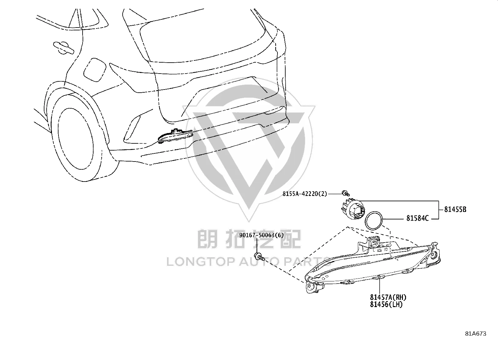 Rear Fog Lamp Semi-Assembly Left 81456-78040 for Lexus NX