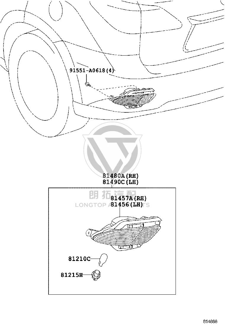 Rear Fog Lamp Assembly Left 81456-48020 for Lexus RX270