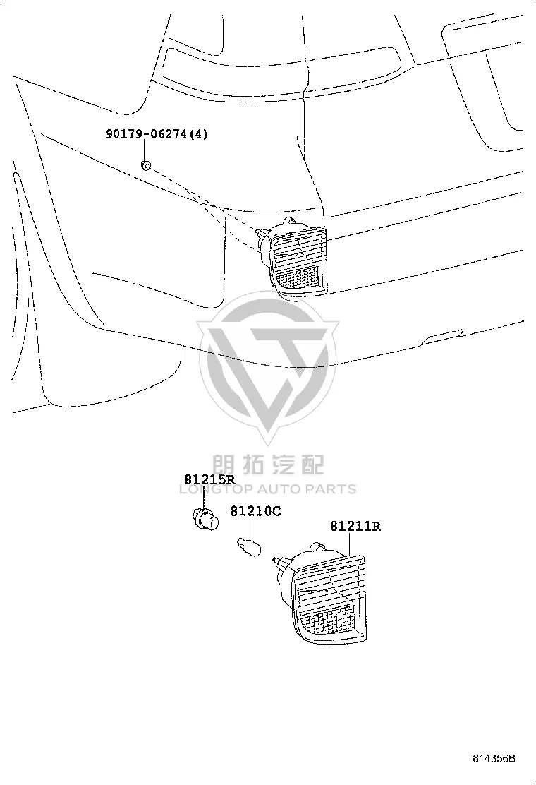 Rear Fog Light Left 81456-60070 for Toyota Land Cruiser