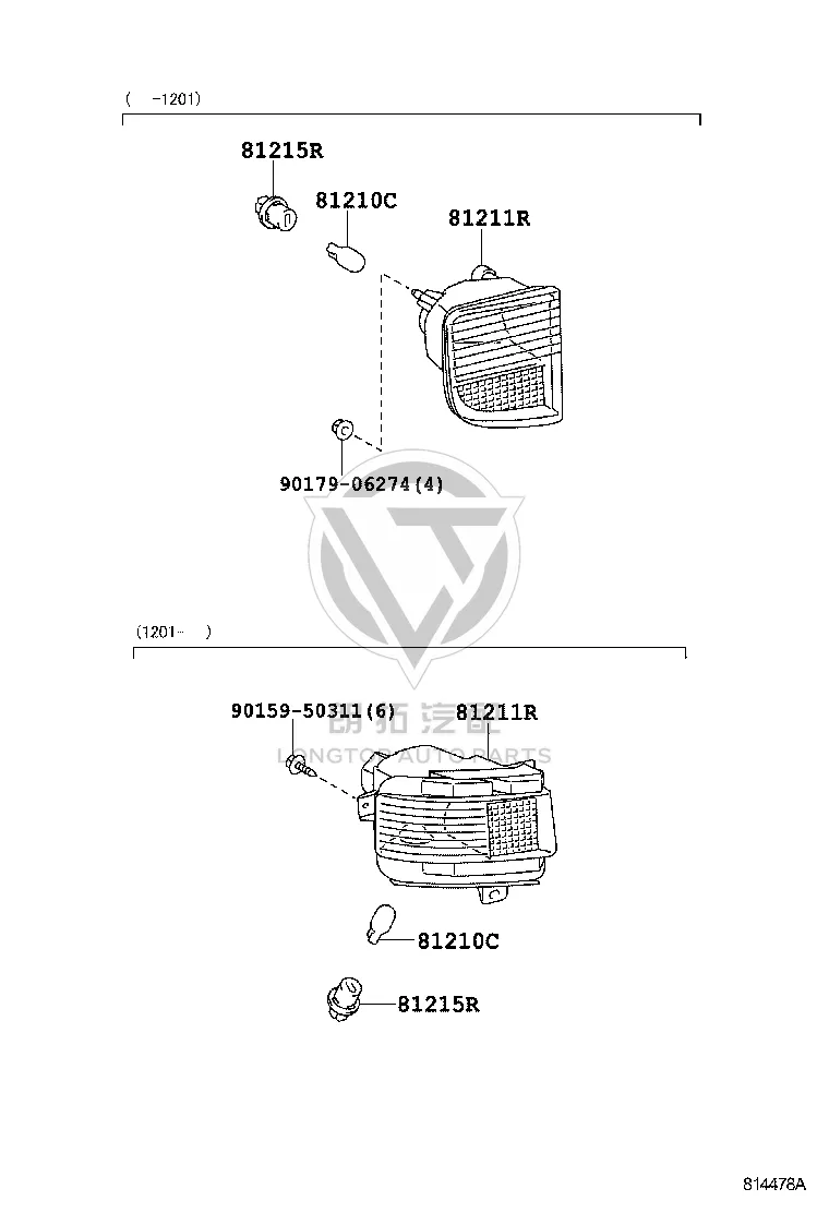 Rear Fog Lamp (Left) 81456-60050 for Lexus LX