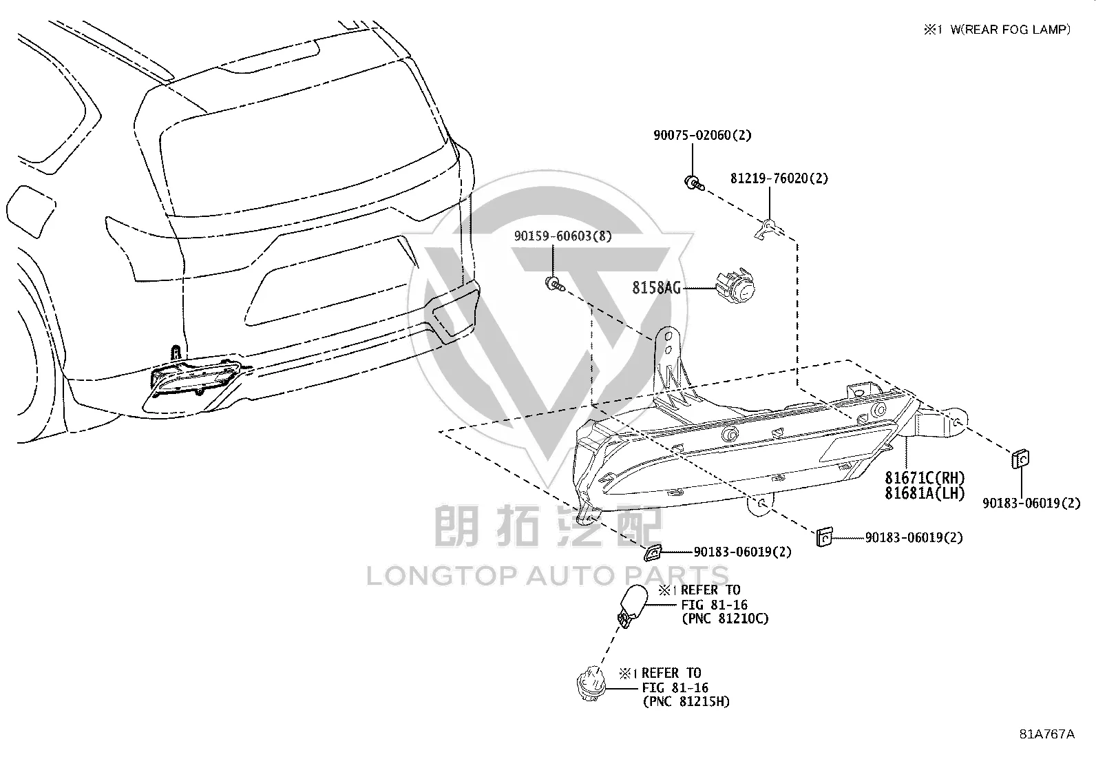 Reverse Light Left 81456-60130 for Lexus LX600