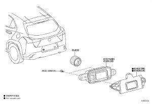 Front Fog Lamp Bracket 81481-76120 for Lexus UX