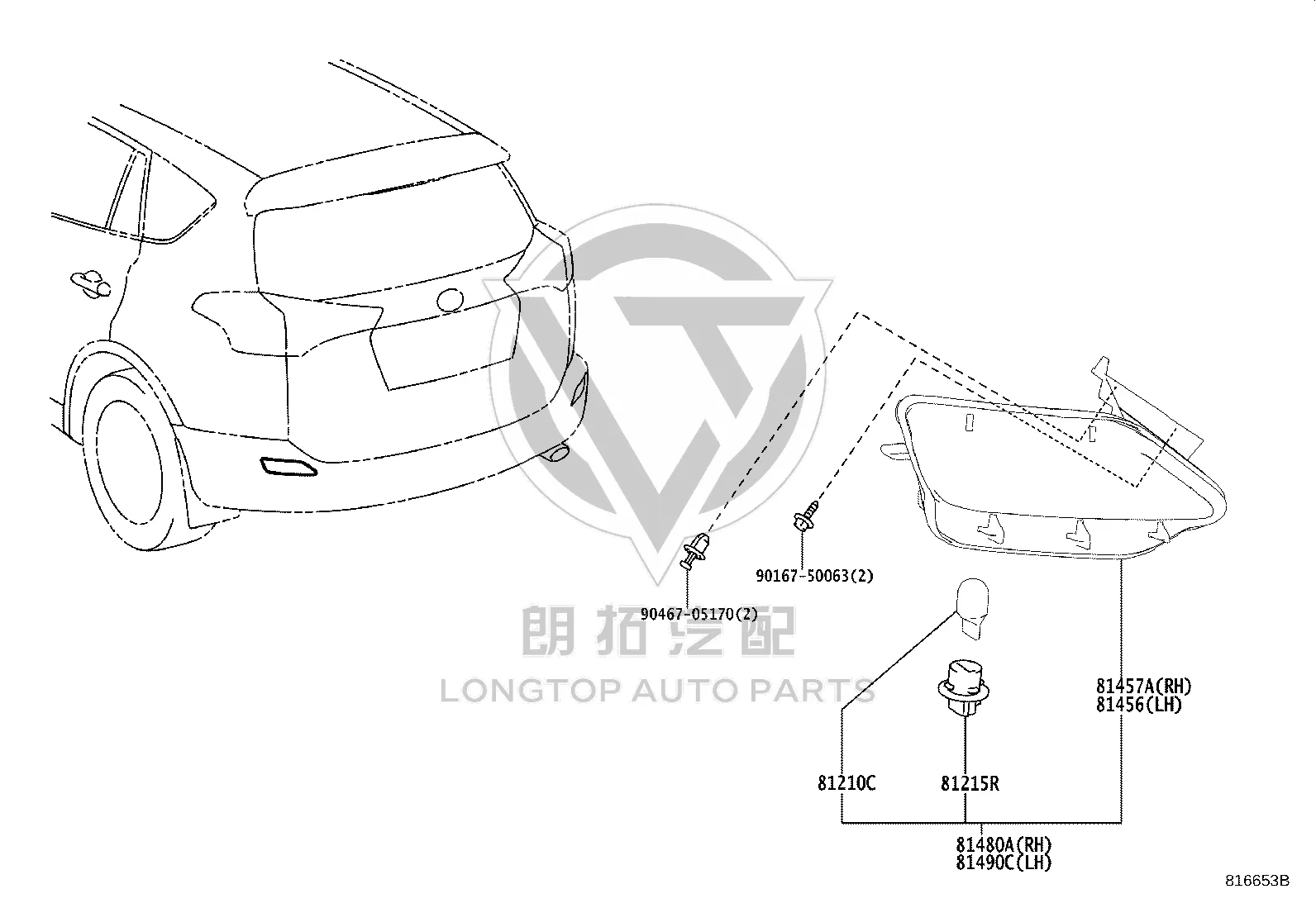 Rear Fog Lamp Left 81490-0R030 for Toyota RAV4