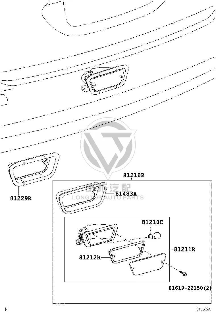 Rear Fog Light 81480-28031A1 for Toyota Previa