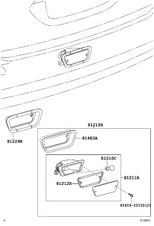 Rear Fog Lamp 81480-28031 for Toyota Previa