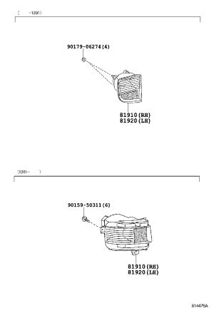 Rear Bumper Decorative Light 81490-60090 for Lexus LX570