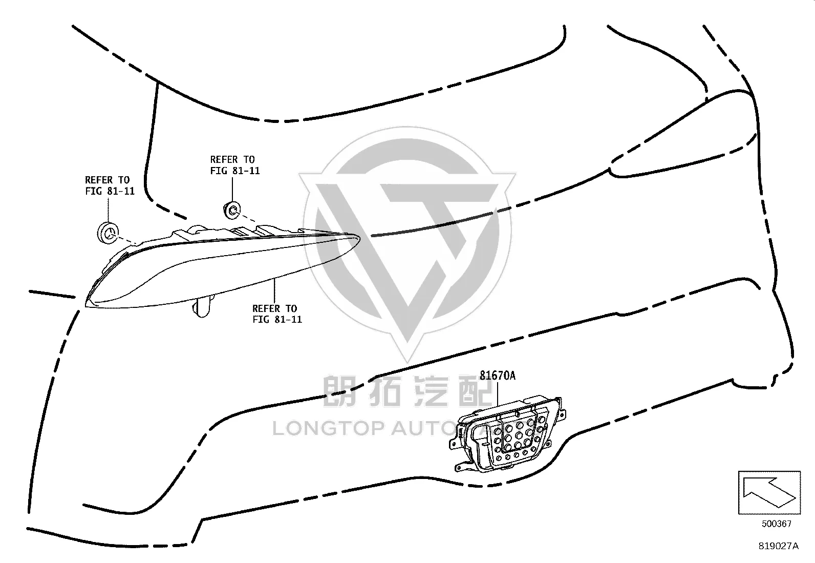 Reversing Lights 81480-WAA03 for Toyota Supra