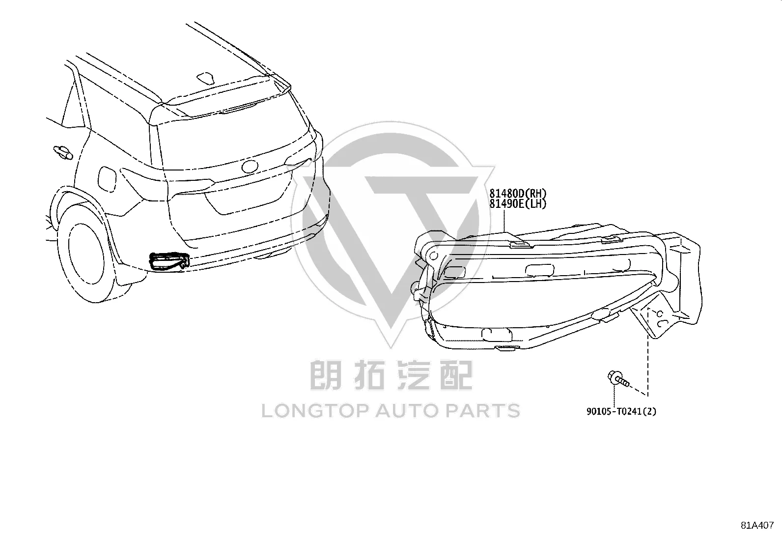 Rear Left Bumper Reflector Light 81490-0K010 for Toyota Fortuner