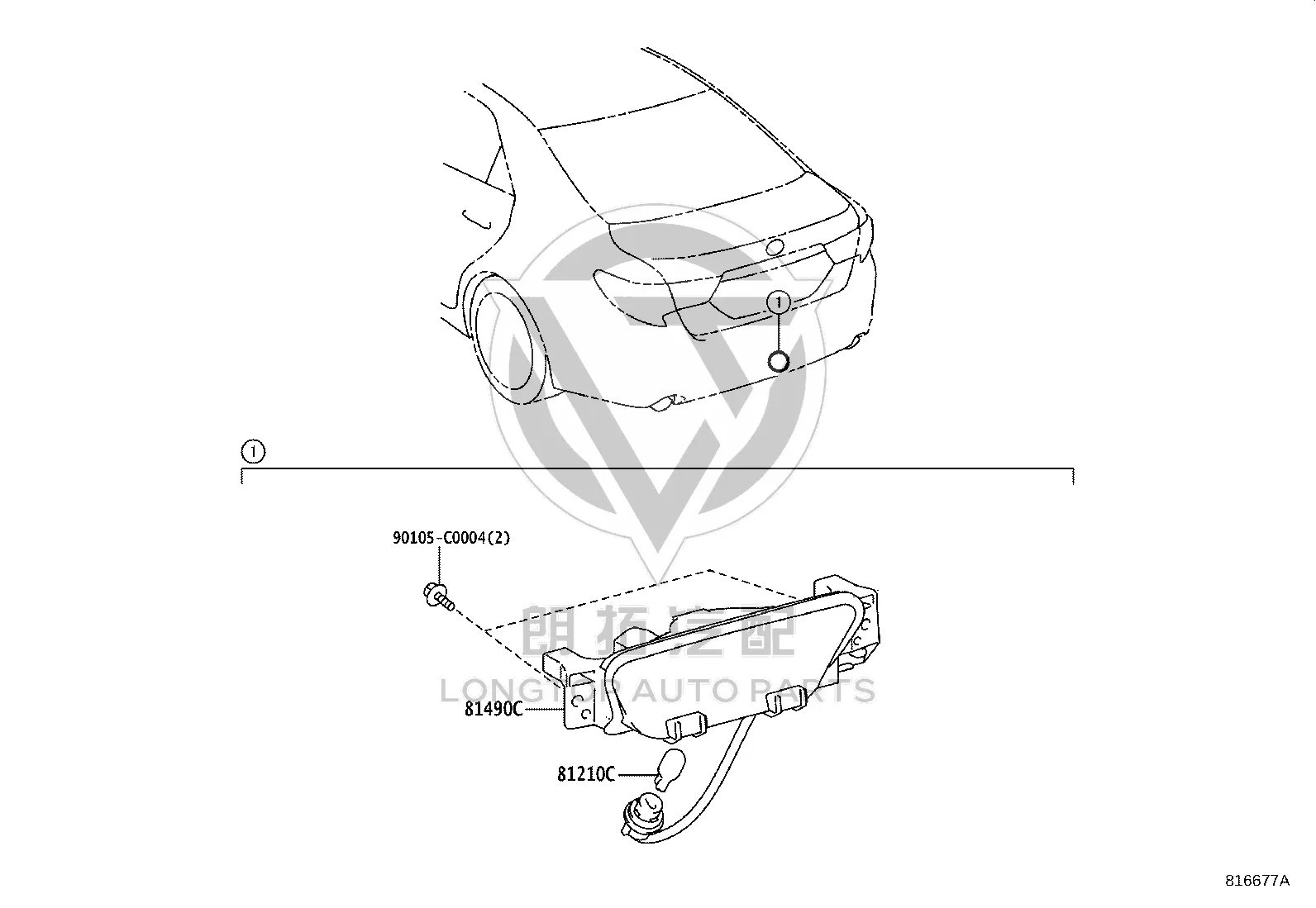 Rear fog lamp 814900-P010 for Toyota Reiz
