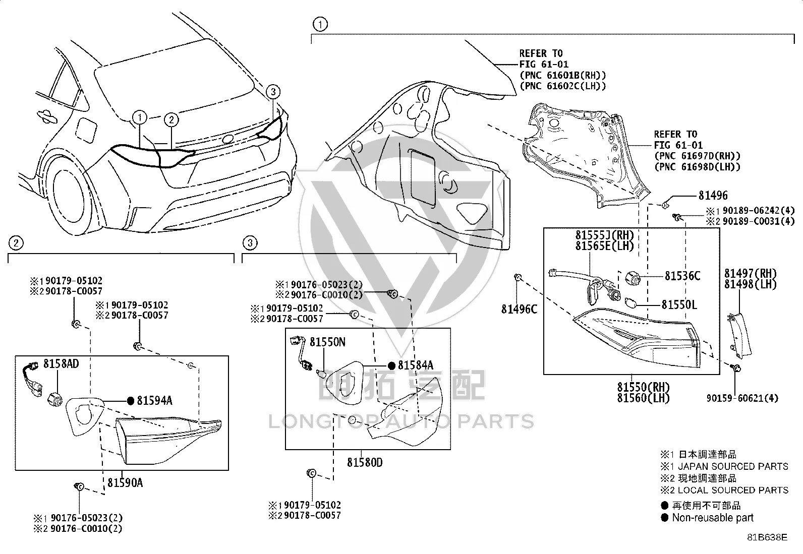 Interior Tail Light Assembly (Right) 81580-02441 for Toyota LEVIN