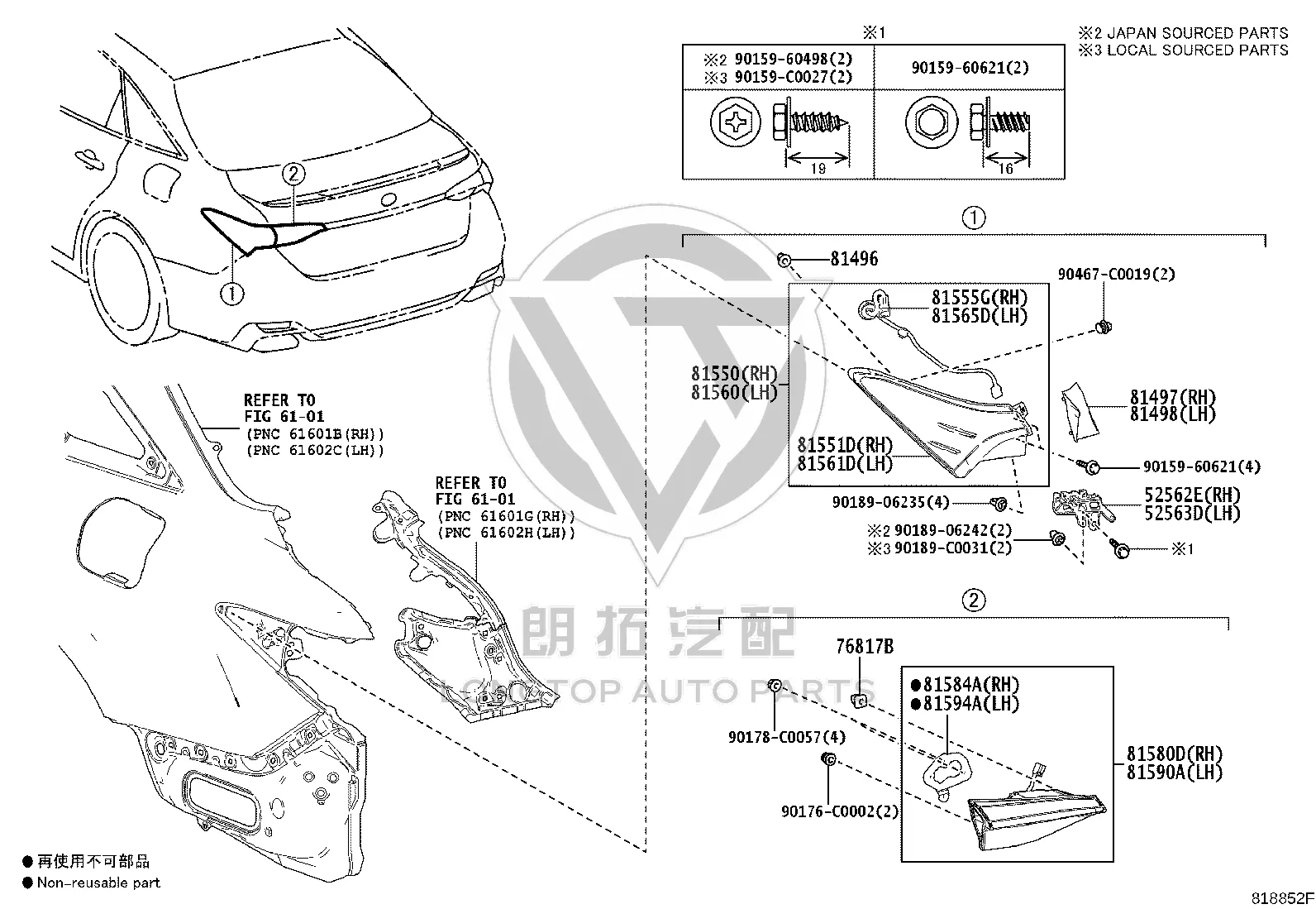 Outer Tail Lamp Assembly (Right) 81550-YK050 for Toyota Avalon