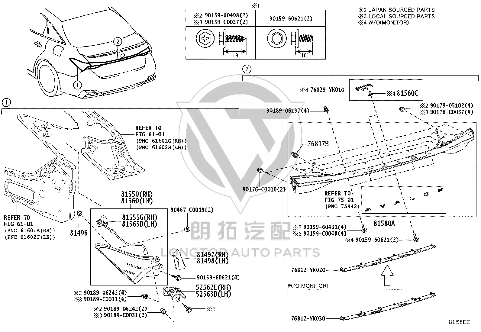 Inner Tail Lamp Assembly (Middle) 81580-YK050 for Toyota Avalon