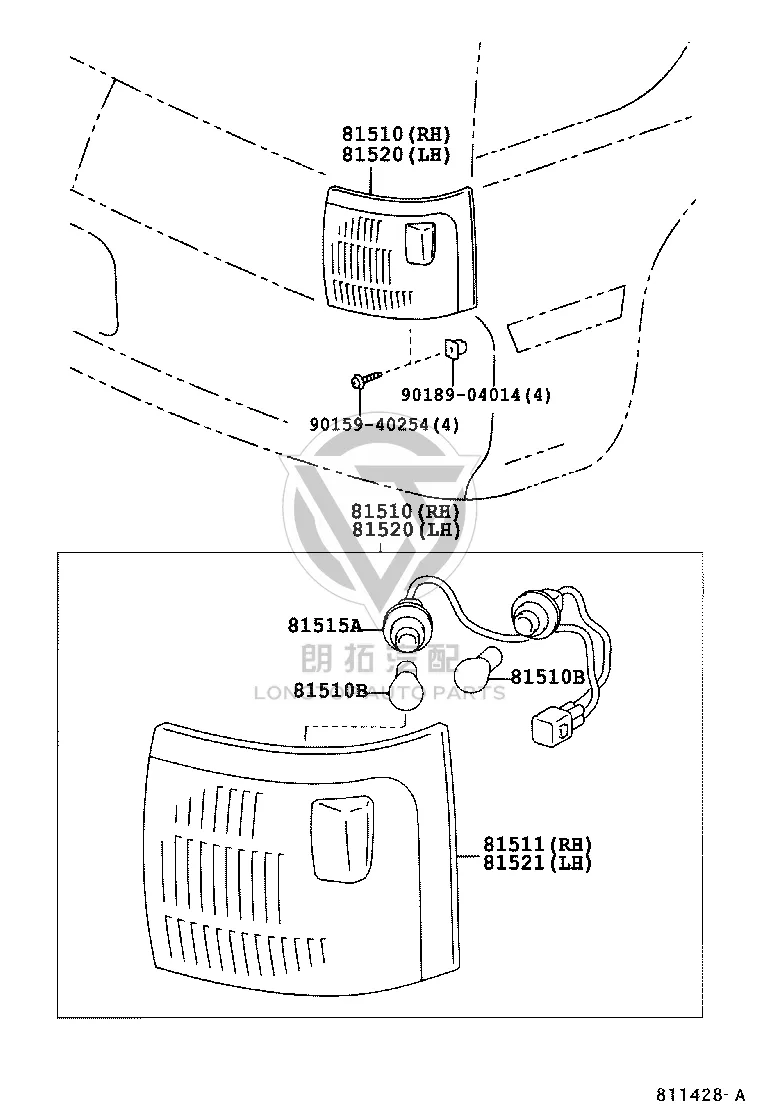 Front Turn Signal Lens (Right) 81511-36281 for Toyota Coaster
