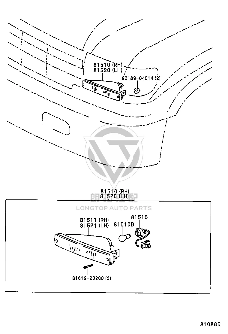 Front Turn Signal Lamp Cover 81511-60372 for Toyota Land Cruiser