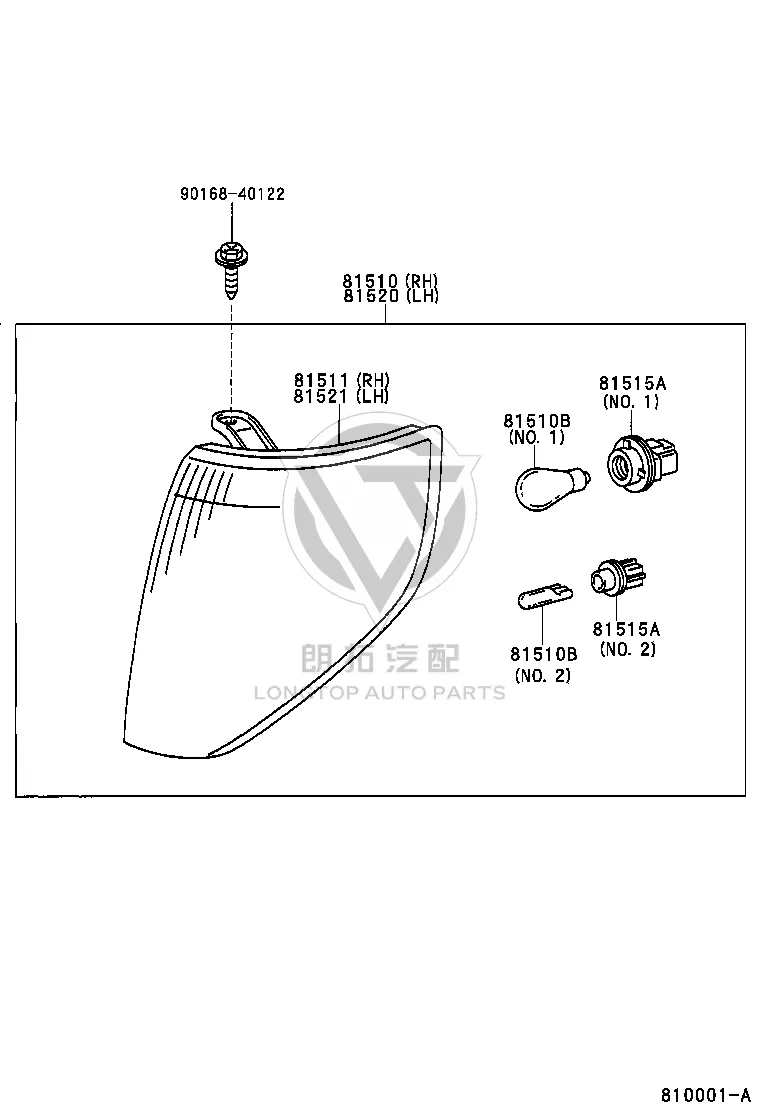 Front Turn Signal Lamp Cover 81511-60510 for Toyota Land Cruiser
