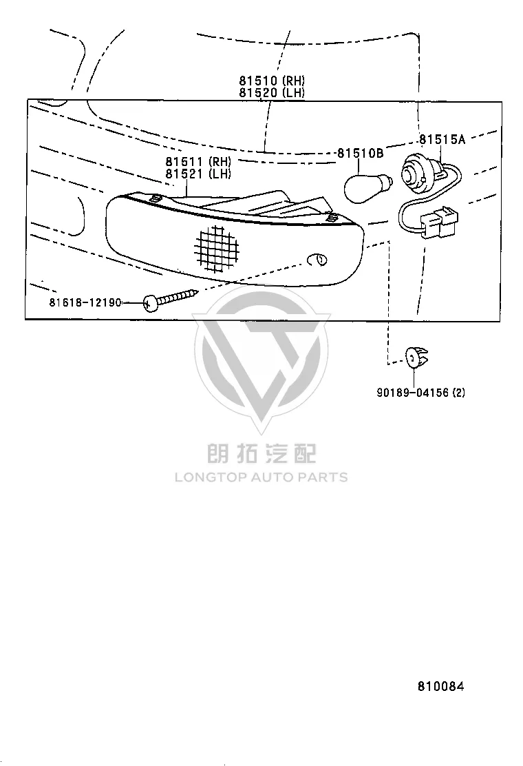 Front Turn Signal Lamp Left 81520-26041 for Toyota Hiace