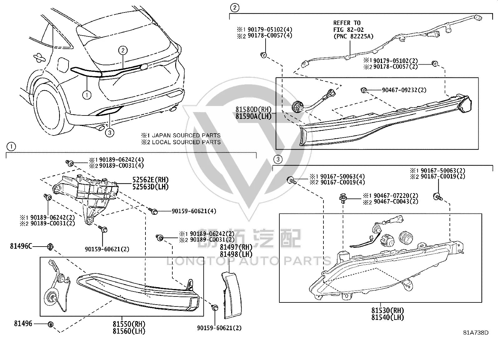 Rear Turn Signal Light 81530-0E010 for Toyota Harrier